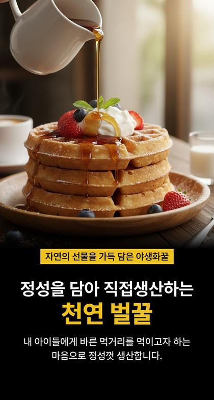 01_인트로비주얼_67.jpg