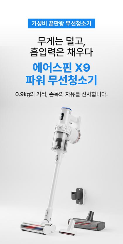 01_인트로비주얼_68.jpg