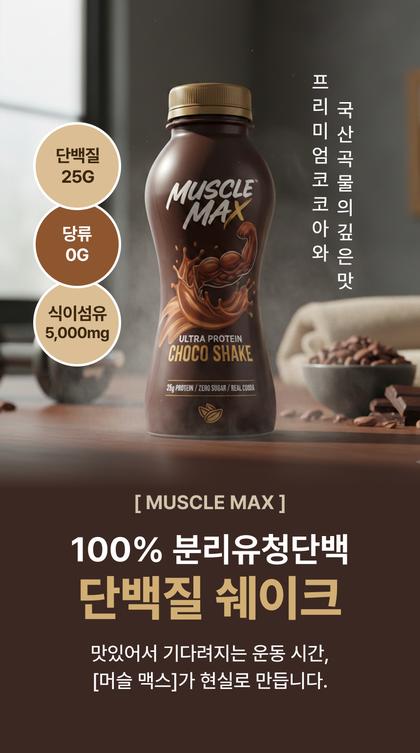 01_인트로비주얼_70.jpg