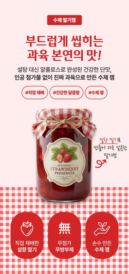 01_인트로비주얼_71.jpg
