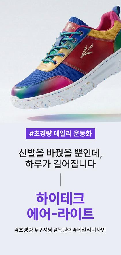 01_인트로비주얼_72.jpg