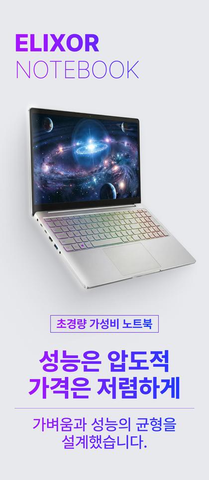 01_인트로비주얼_74.jpg