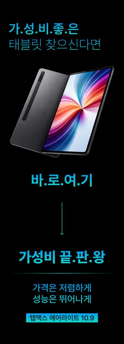 01_인트로비주얼_77.jpg