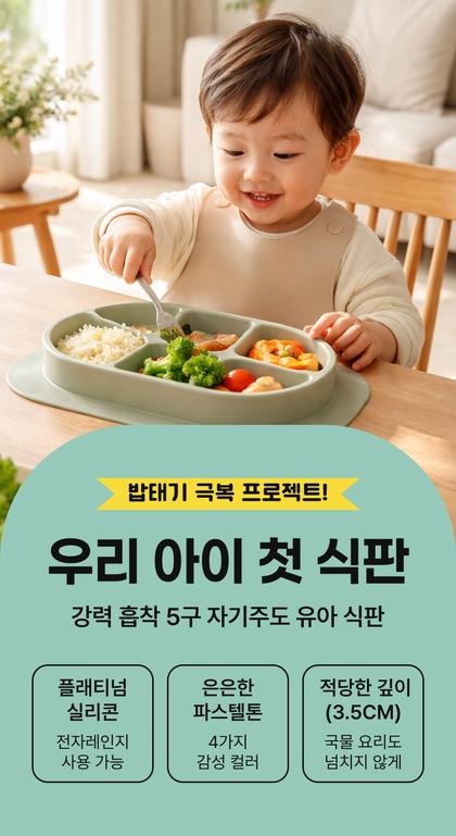 01_인트로비주얼_80.jpg