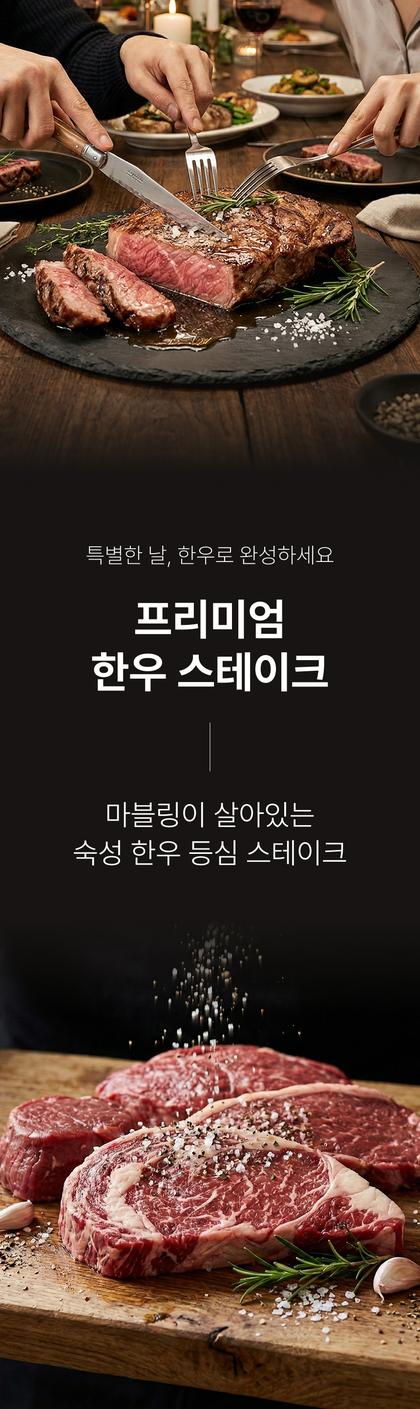 01_인트로비주얼_81.jpg