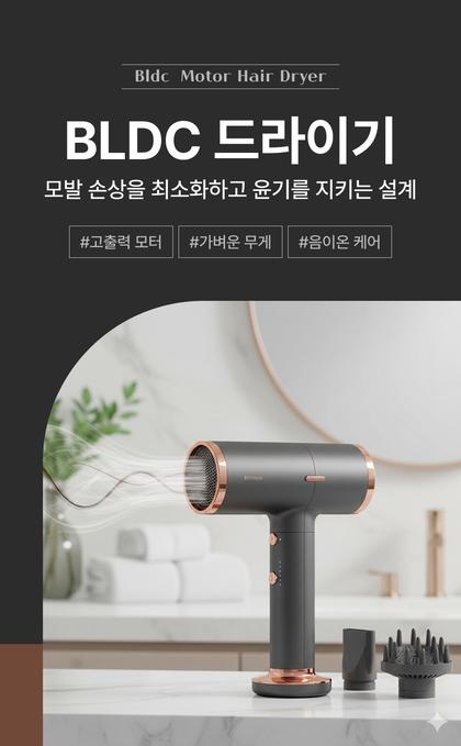 01_인트로비주얼_82.jpg