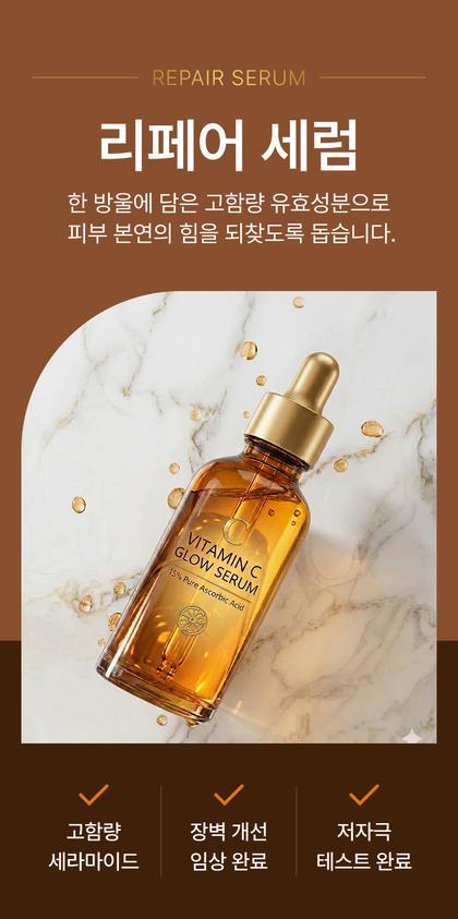 01_인트로비주얼_83.jpg