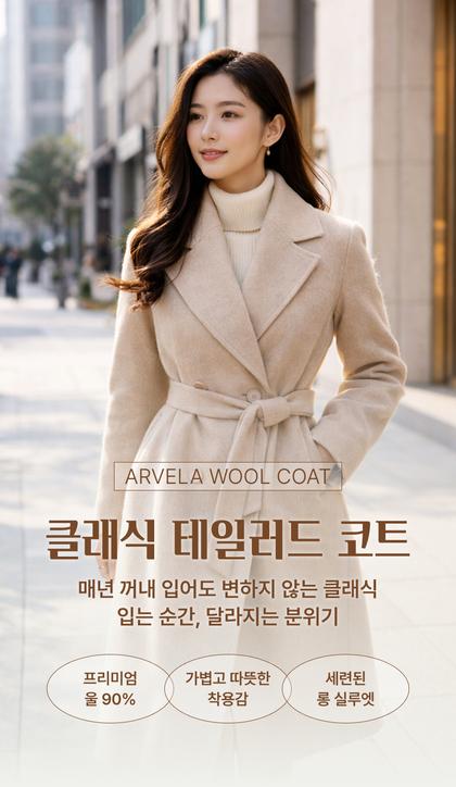 01_인트로비주얼_85.jpg