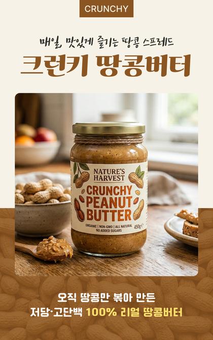 01_인트로비주얼_86.jpg