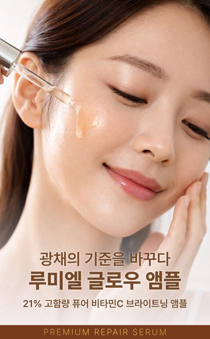 01_인트로비주얼_89.jpg