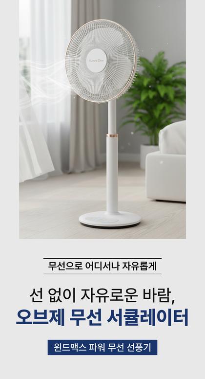 01_인트로비주얼_90.jpg