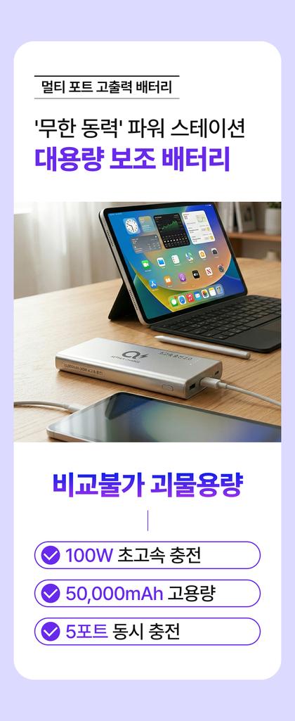 01_인트로비주얼_91.jpg