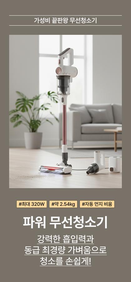 01_인트로비주얼_93.jpg
