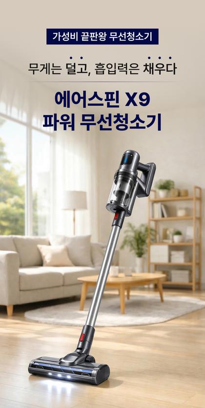 01_인트로비주얼_97.jpg