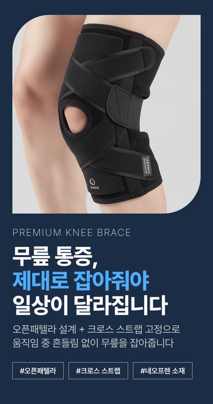 01_인트로비주얼_98.jpg