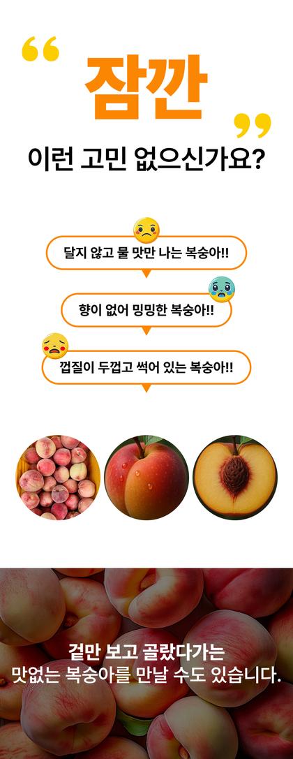 02_문제제기_01.jpg