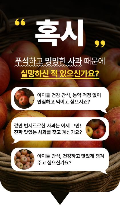02_문제제기_02.jpg