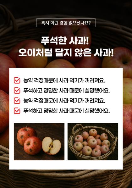 02_문제제기_03.jpg