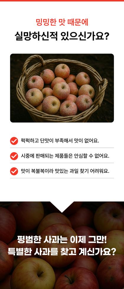 02_문제제기_04.jpg