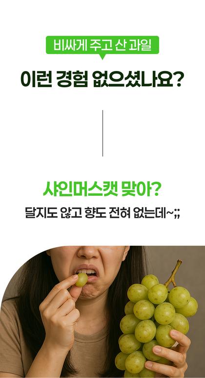 02_문제제기_06.jpg