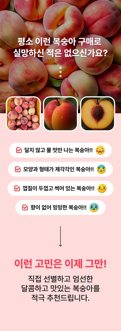 02_문제제기_08.jpg