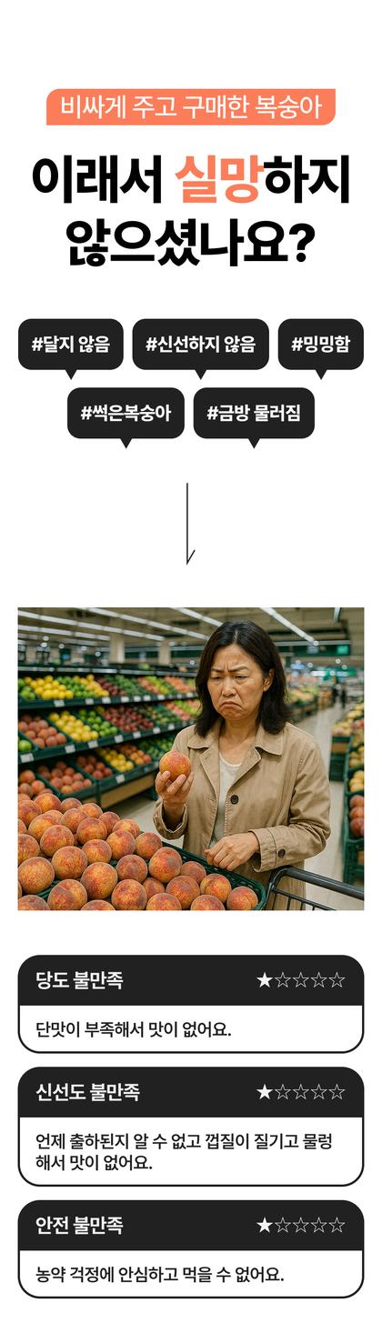 02_문제제기_18.jpg
