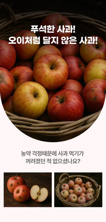 02_문제제기_22.jpg