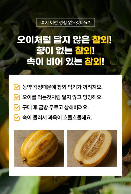 02_문제제기_23.jpg