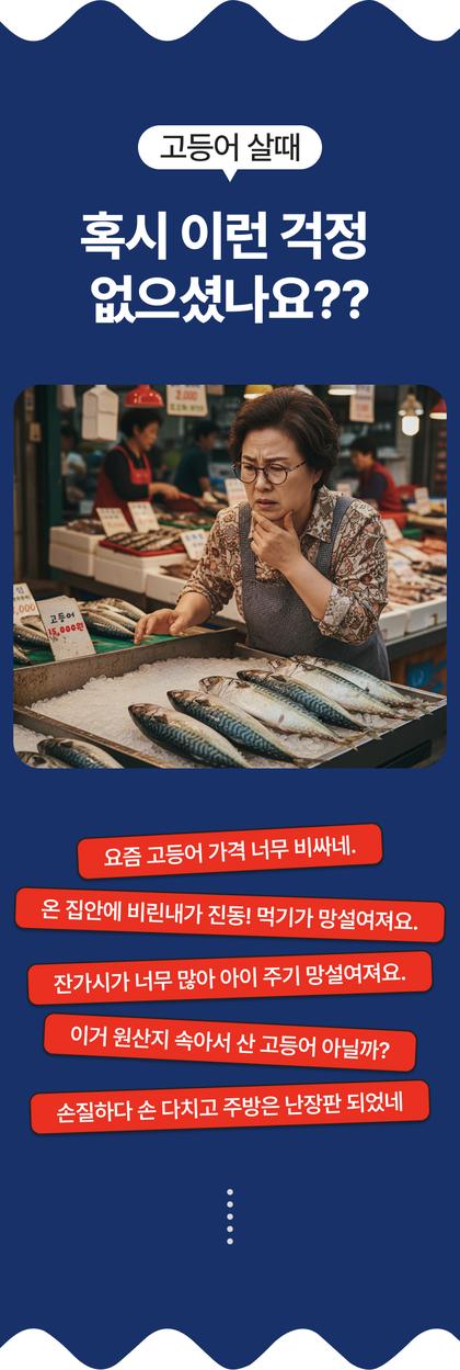 02_문제제기_27.jpg