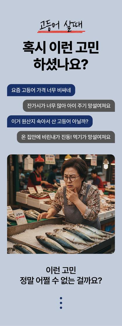 02_문제제기_28.jpg