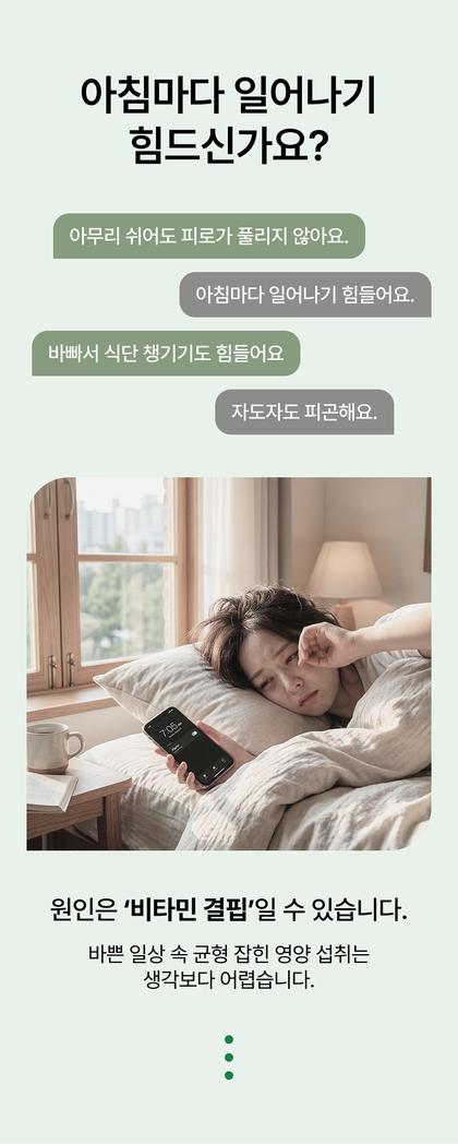 02_문제제기_30.jpg