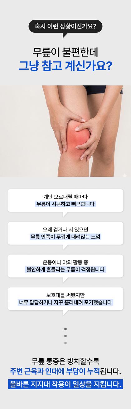 02_문제제기_32.jpg