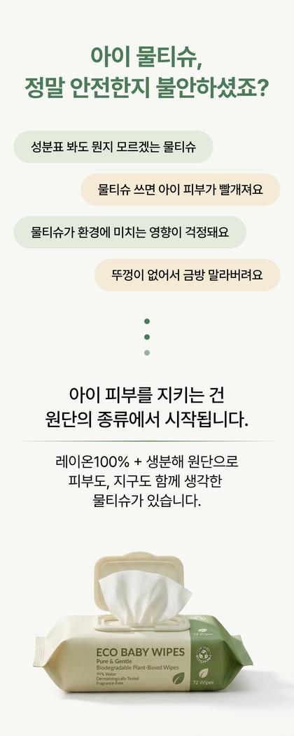02_문제제기_33.jpg