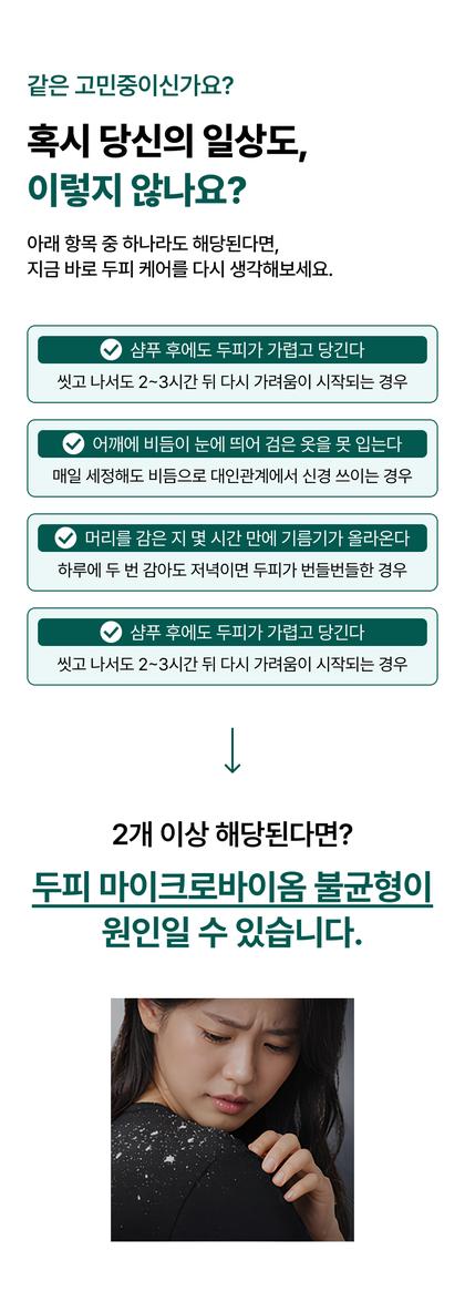 02_문제제기_37.jpg
