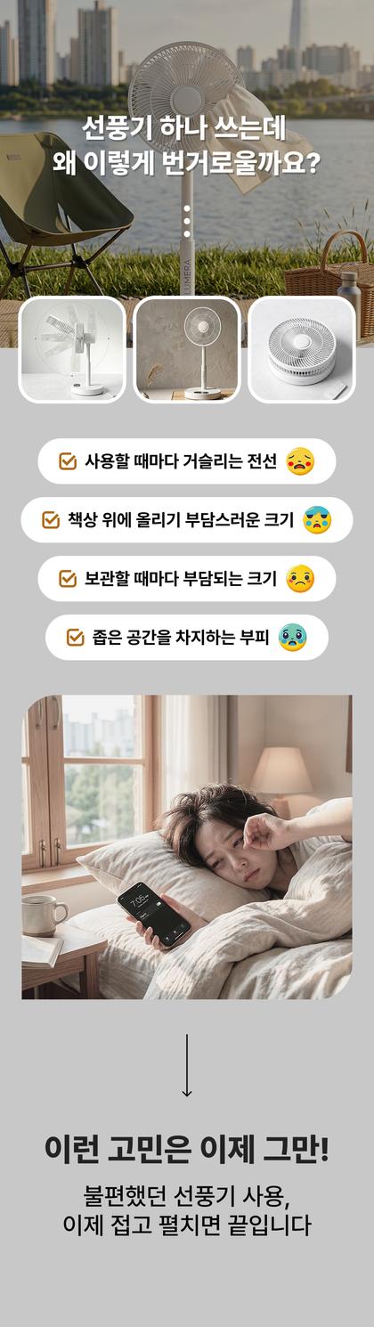 02_문제제기_38.jpg