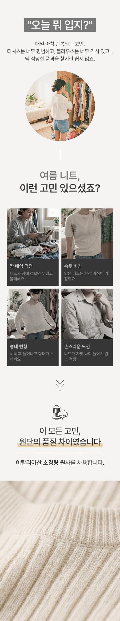 02_문제제기_40.jpg
