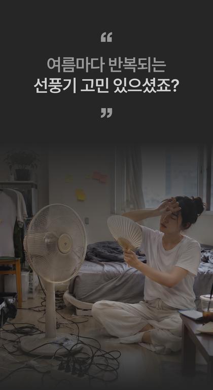 02_문제제기_42.jpg