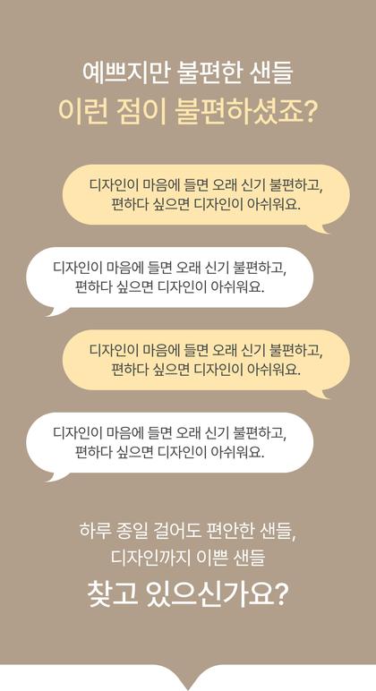 02_문제제기_44.jpg