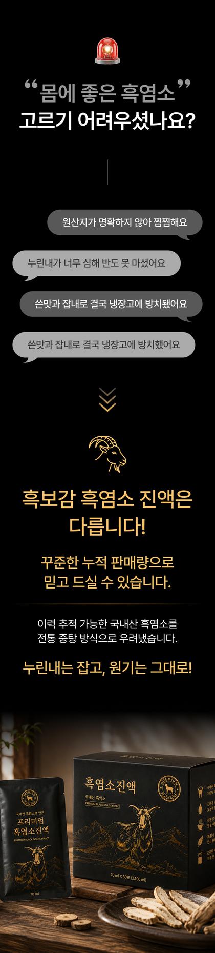 02_문제제기_48.jpg