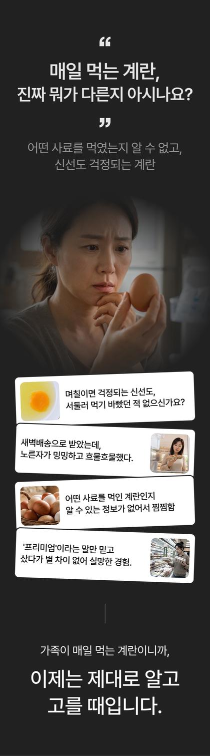 02_문제제기_50.jpg