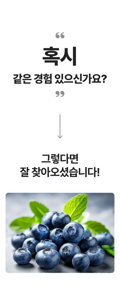 03_문제공감_01.jpg
