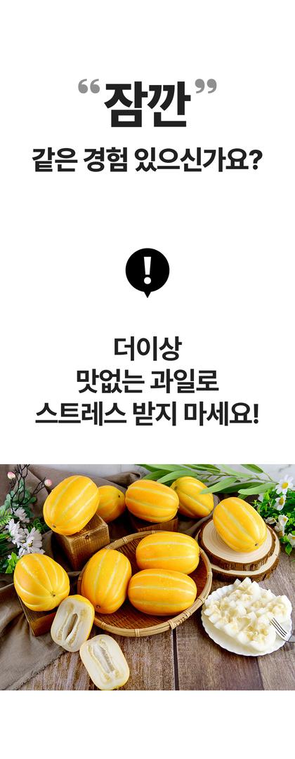 03_문제공감_02.jpg