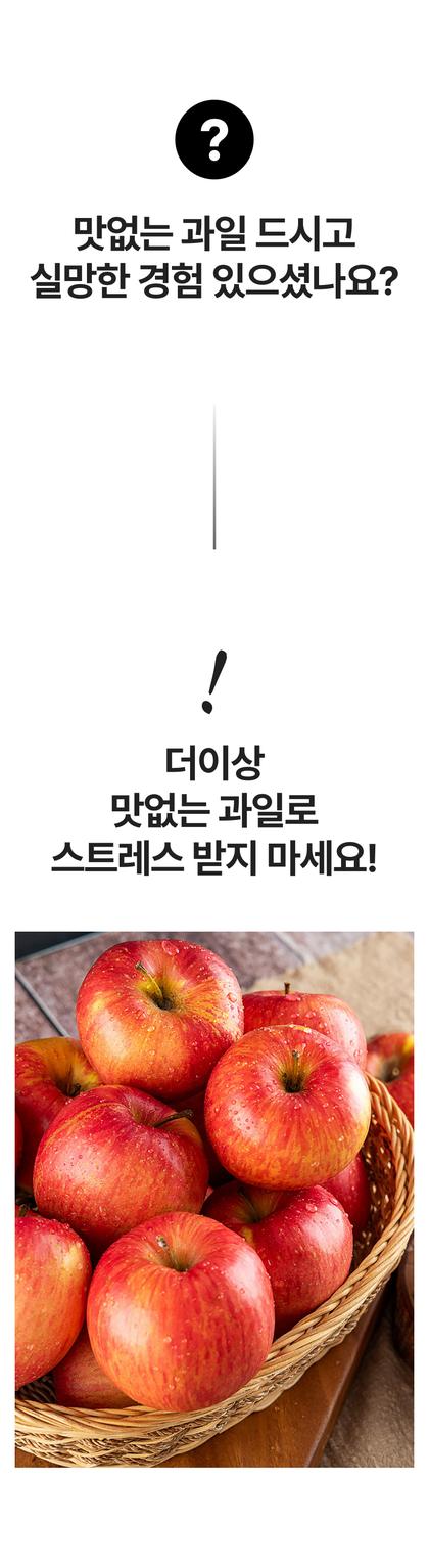 03_문제공감_04.jpg