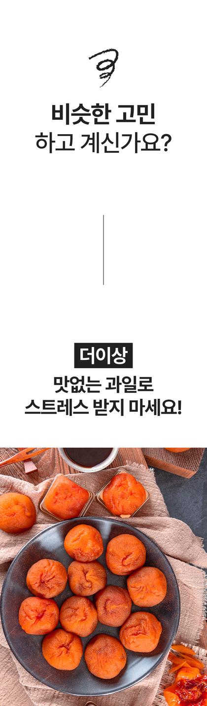 03_문제공감_06.jpg