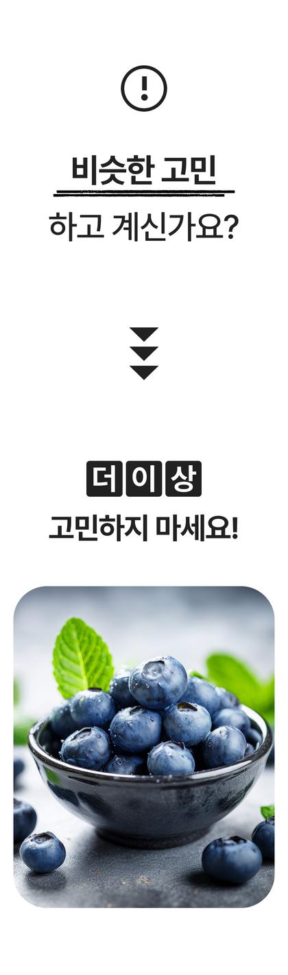 03_문제공감_07.jpg