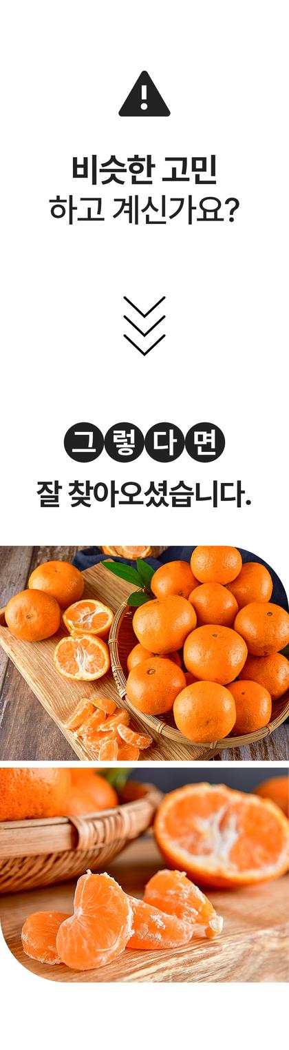 03_문제공감_08.jpg