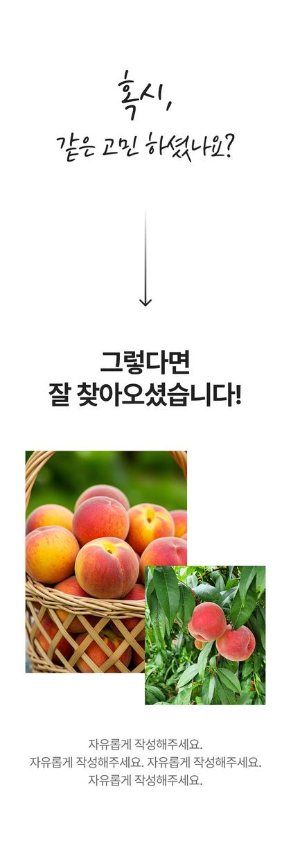 03_문제공감_09.jpg