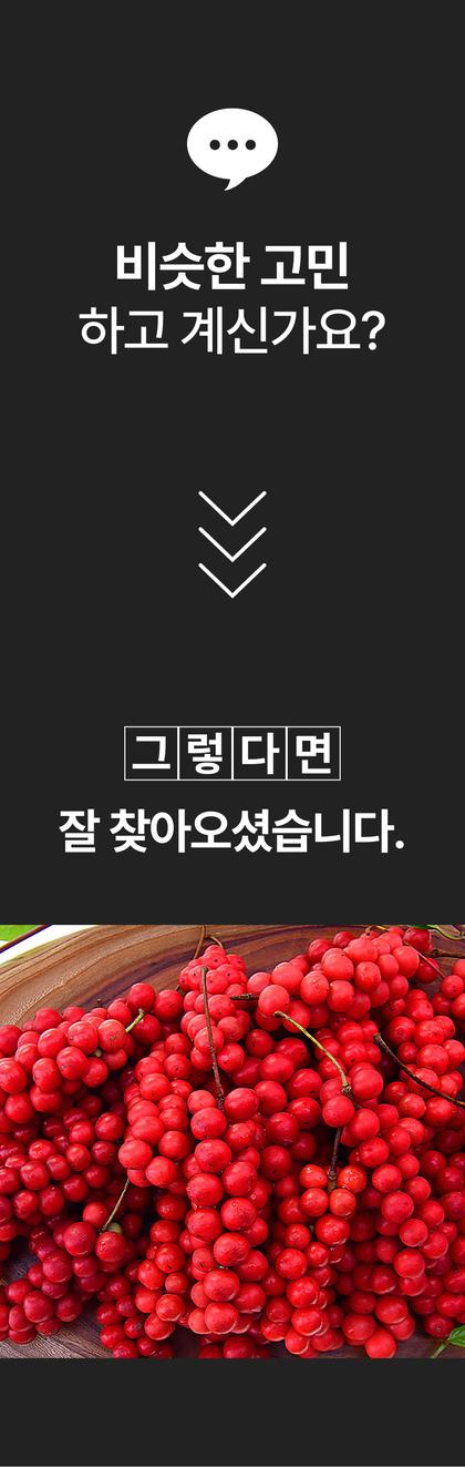 03_문제공감_10.jpg