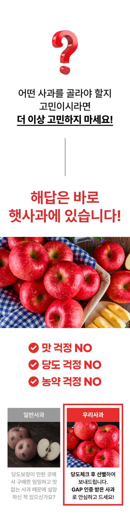 04_문제해결_02.jpg