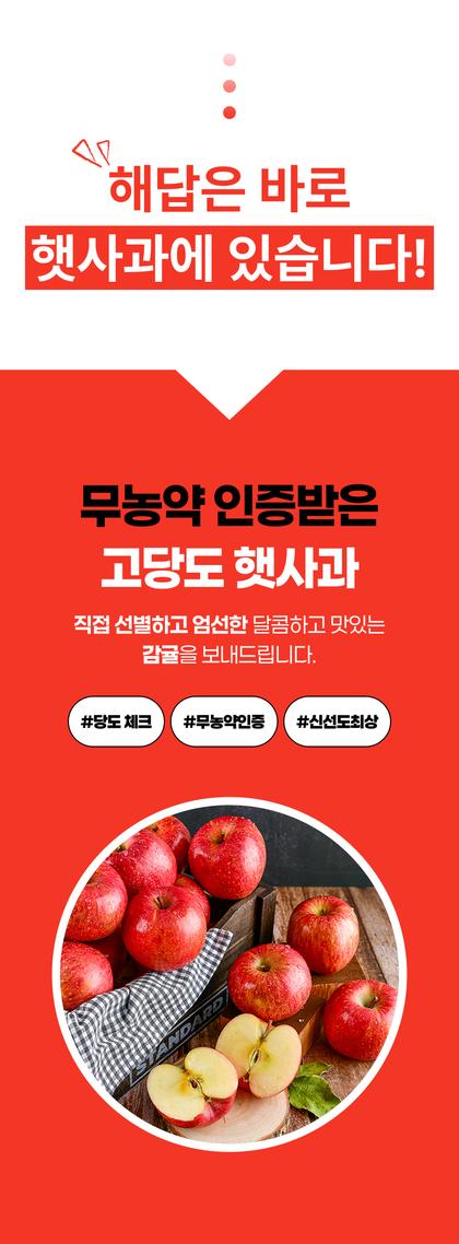 04_문제해결_04.jpg